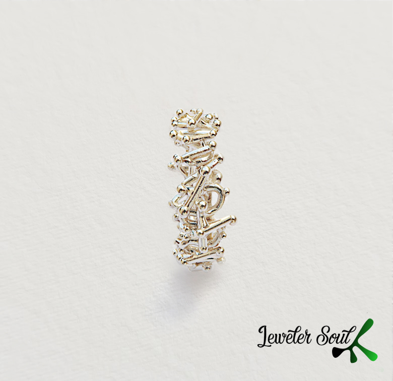 Spheres Ring Spheres Ring in solid Sterling silver, handcrafted artisan by jewelersoul, statement ring for woman.